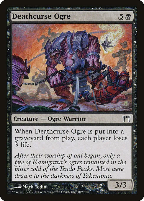 Deathcurse Ogre - C (109)