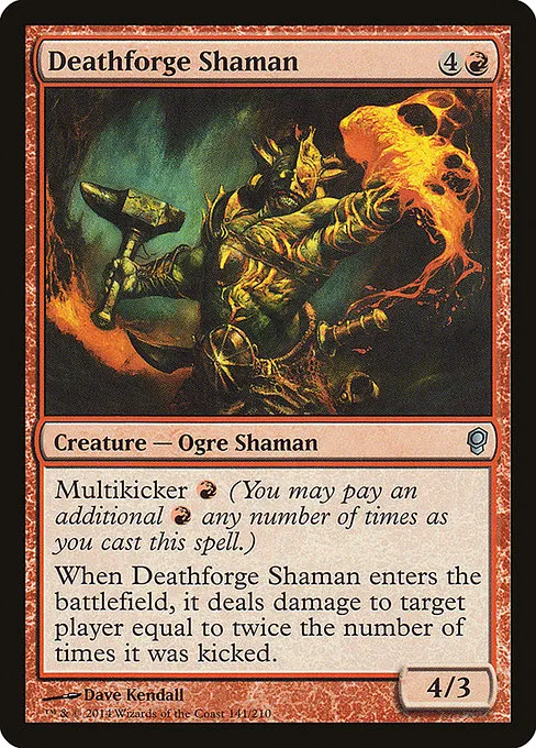 Deathforge Shaman - U (141)