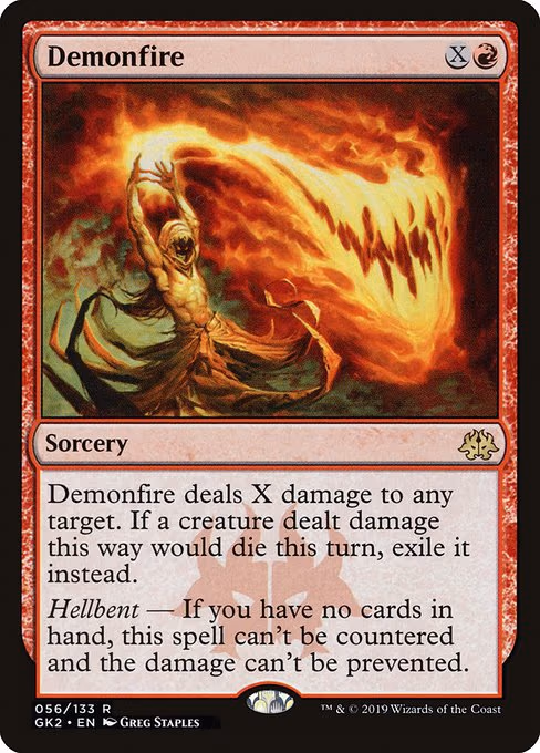 Demonfire