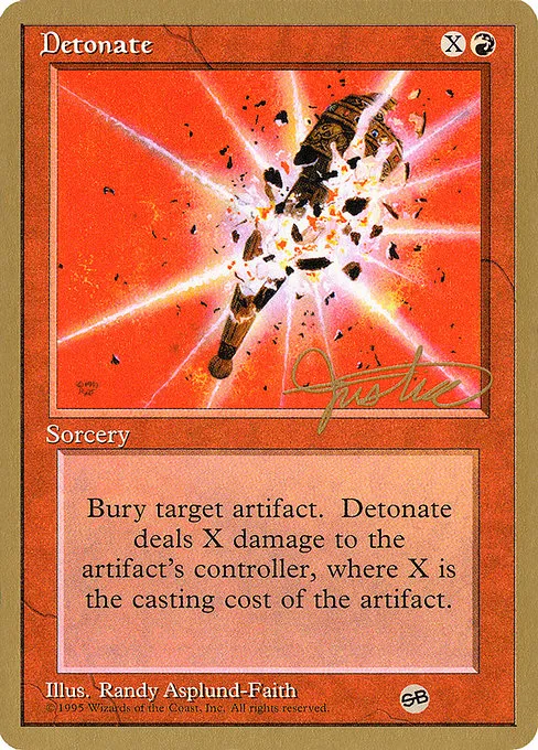 Detonate - 1996 Mark Justice (4ED)