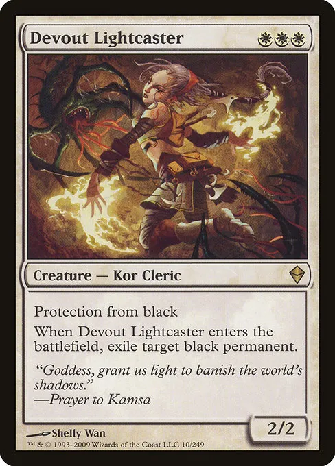Devout Lightcaster - R (10)