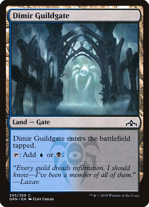 Dimir Guildgate - C (245)