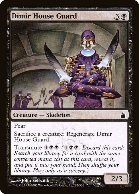 Dimir House Guard - C (83)