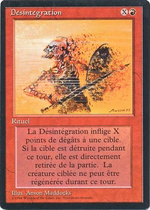 Disintegrate