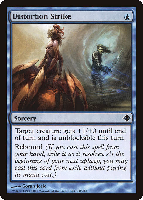 Distortion Strike