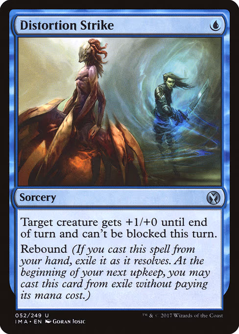 Distortion Strike