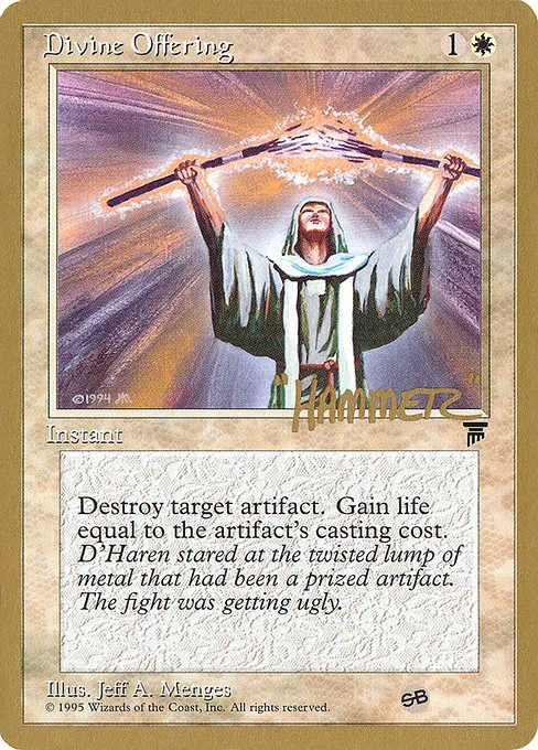 Divine Offering - 1996 Shawn "Hammer" Regnier