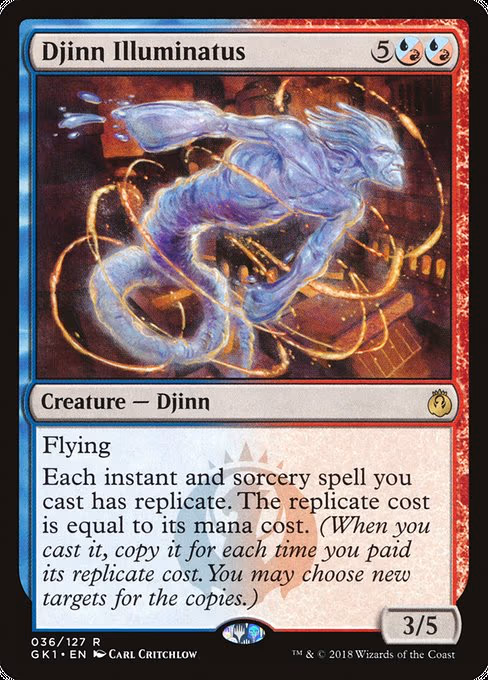 Djinn Illuminatus