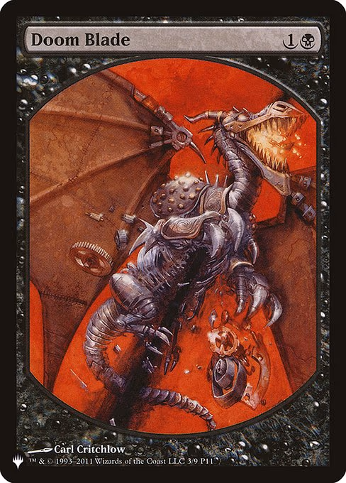 Doom Blade