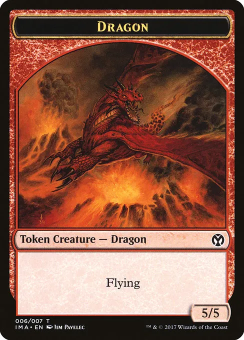 Dragon Token
