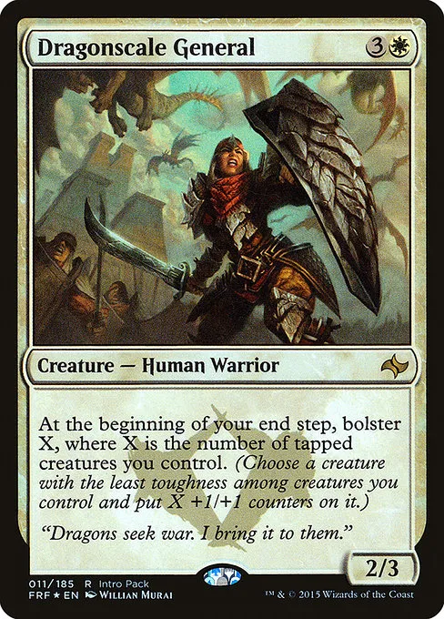 Dragonscale General - R (11)
