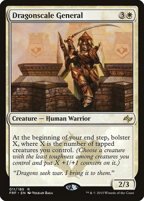 Dragonscale General - R (11)