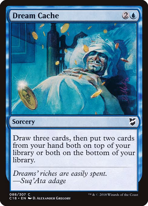 Dream Cache