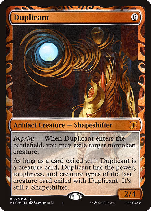 Duplicant