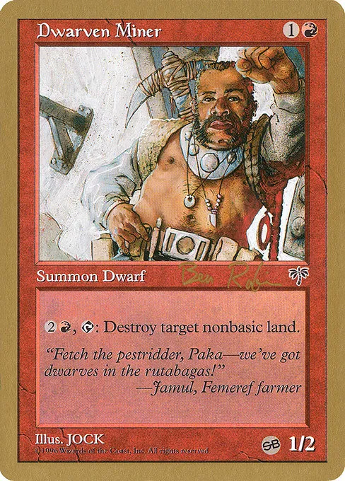 Dwarven Miner - 1998 Ben Rubin