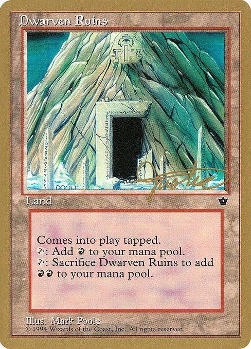 Dwarven Ruins - 1996 Mark Justice