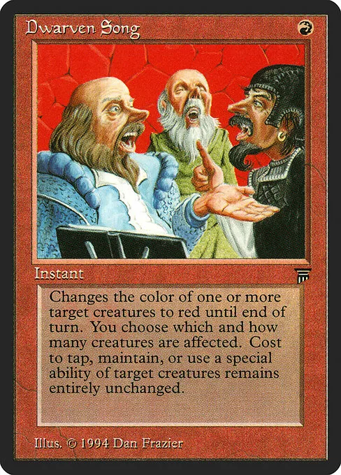 Dwarven Song - U