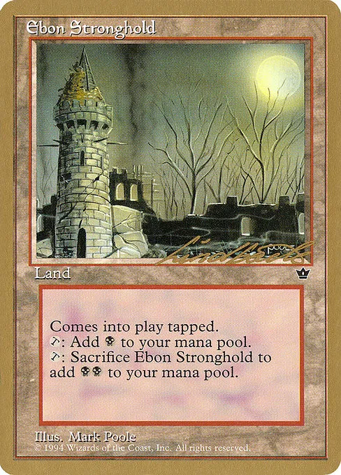 Ebon Stronghold - 1996 Leon Lindback