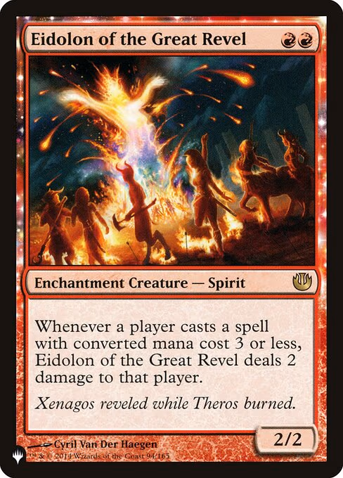Eidolon of the Great Revel