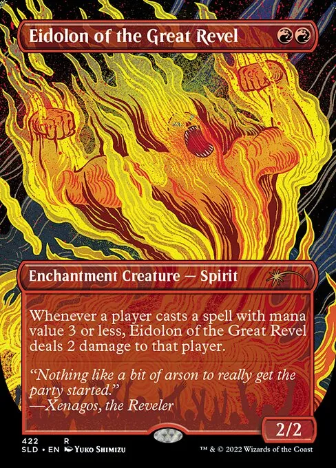 Eidolon of the Great Revel