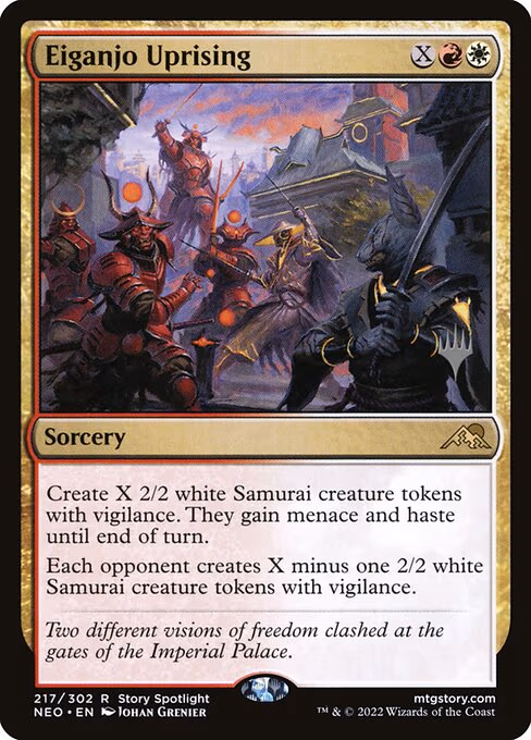 Eiganjo Uprising