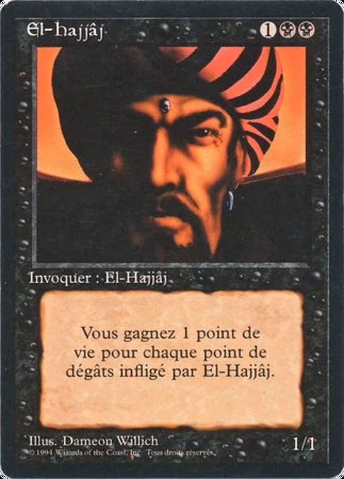 El-Hajjaj