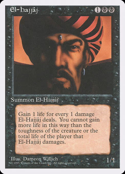 El-Hajjaj
