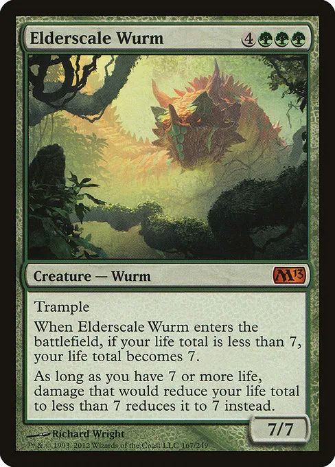 Elderscale Wurm - M (167)