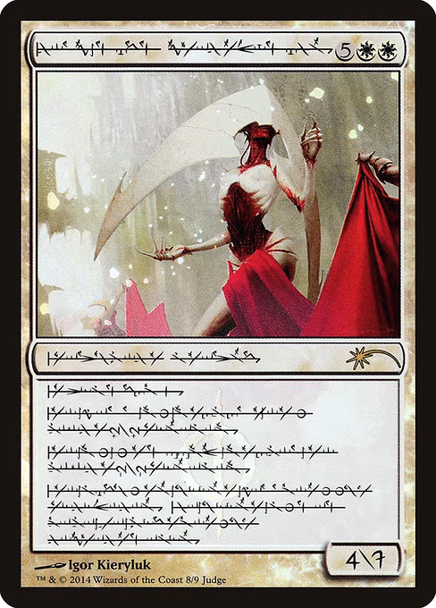 Elesh Norn, Grand Cenobite