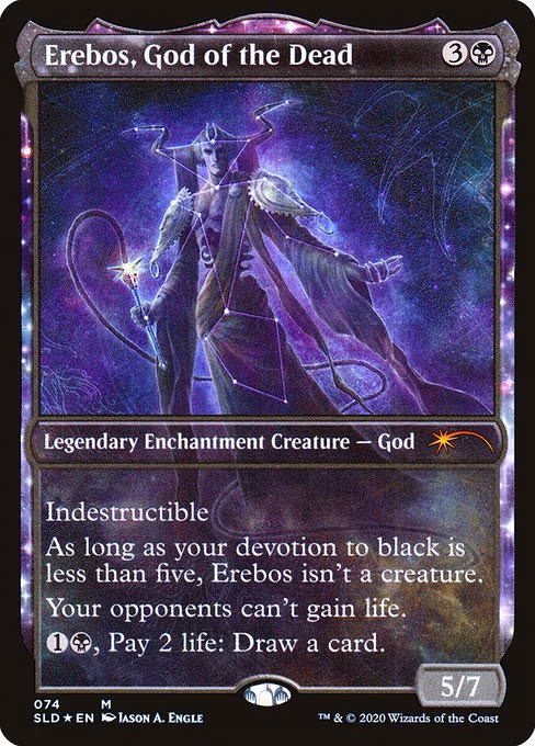 Erebos, God of the Dead