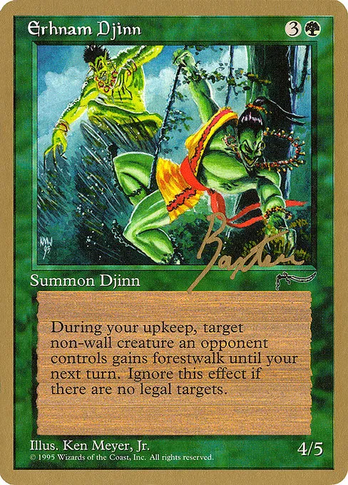Erhnam Djinn - 1996 George Baxter