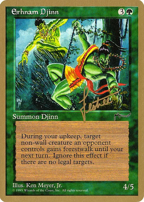 Erhnam Djinn - 1996 Bertrand Lestree