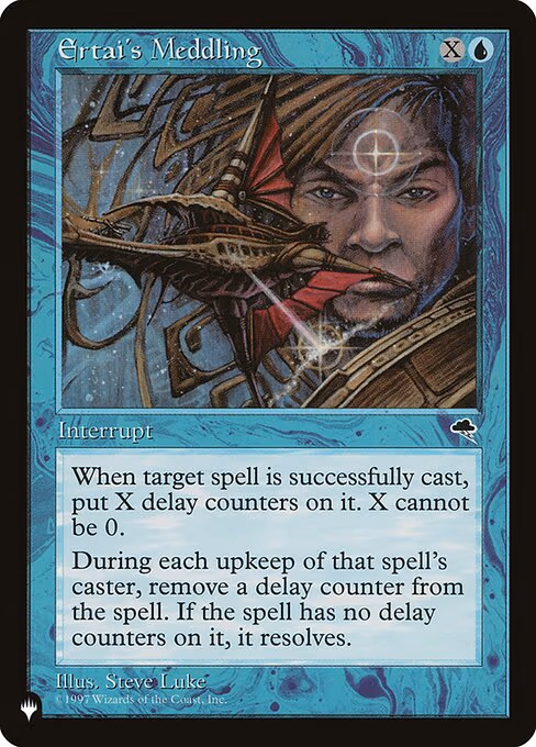 Ertai's Meddling