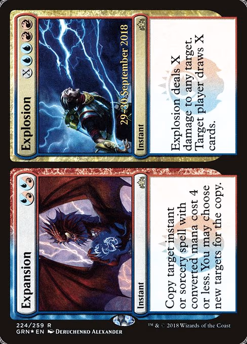 Expansion // Explosion