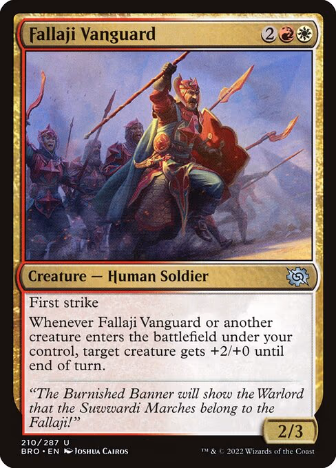 Fallaji Vanguard
