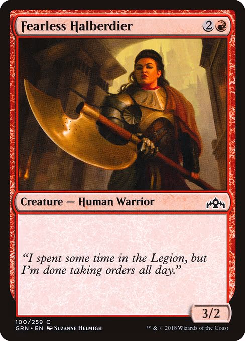 Fearless Halberdier - C (100)
