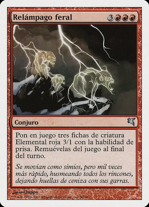 Feral Lightning (French) - "Eclair sauvage"