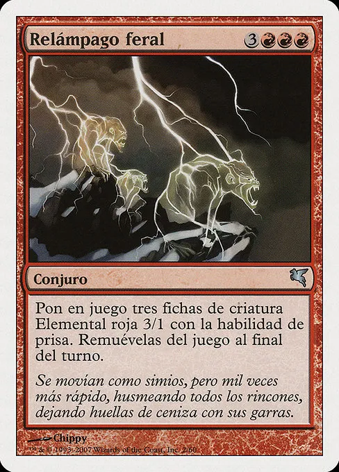 Feral Lightning (French) - "Eclair sauvage"