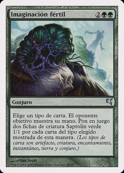 Fertile Imagination (Spanish) - "Imaginacion fertil"
