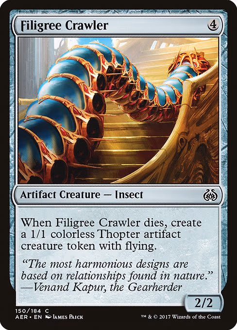 Filigree Crawler - C (150)