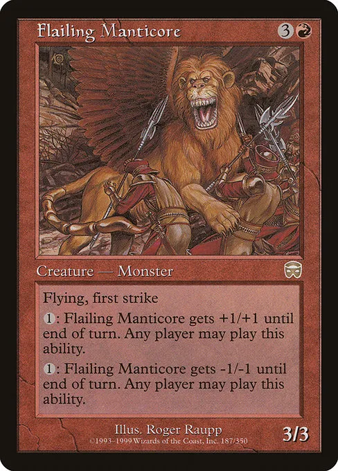 Flailing Manticore - R (187)