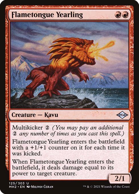 Flametongue Yearling - U (125)