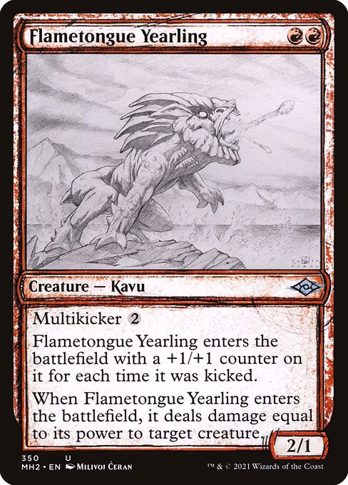 Flametongue Yearling - U (350)