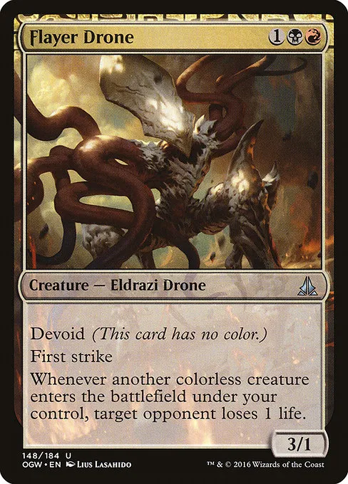 Flayer Drone - U (148)
