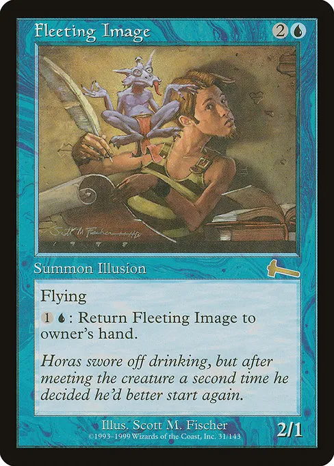 Fleeting Image