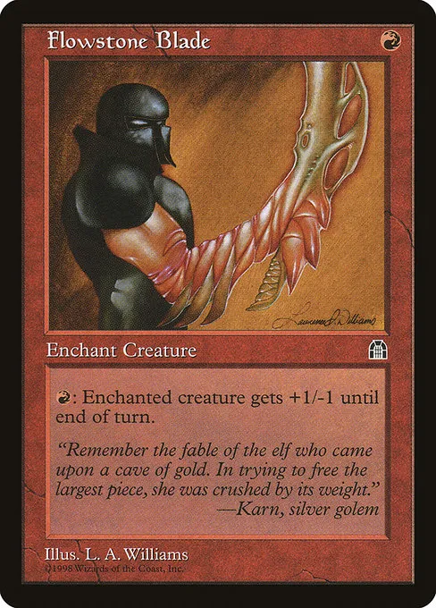 Flowstone Blade - C