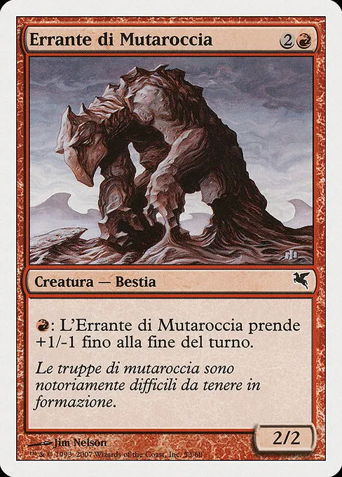 Flowstone Shambler (Italian) - "Errante di Mutaroccia"