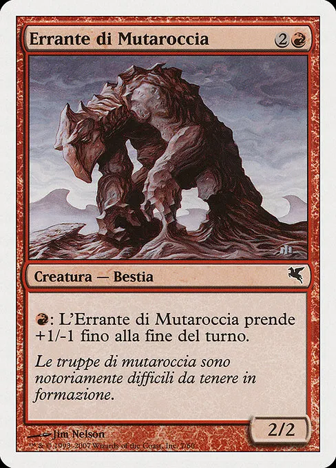 Flowstone Shambler (Italian) - "Errante di Mutaroccia"