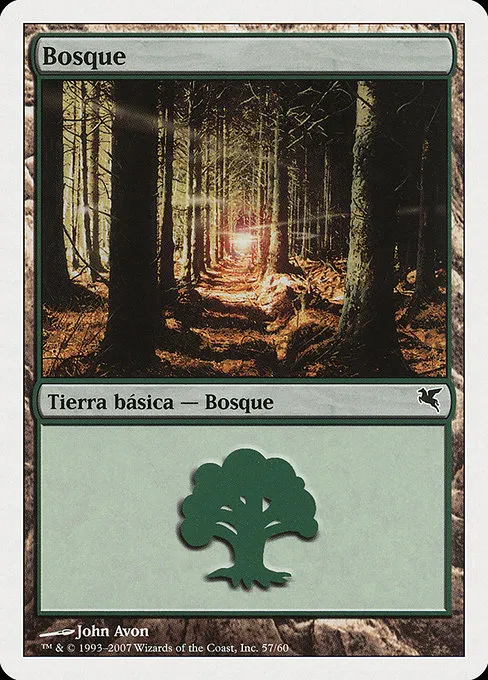 Forest (Spanish) - "Bosque" - L (J57)