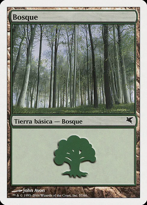 Forest (Spanish) - "Bosque" - L (B57)